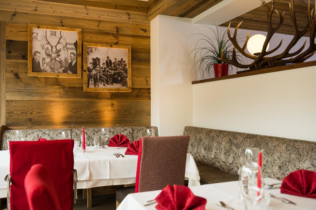 Hotel Lohningerhof Maria Alm am Steinernen Meer Exterior foto